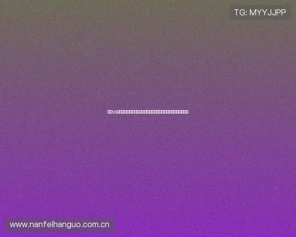 挪威vs塞内加尔世界杯往绩分析:两队交手中的战术变化与比赛趋势预测 挪威vs塞内加尔世界杯往绩分析:两队交手中的战术变化与比赛趋势预测