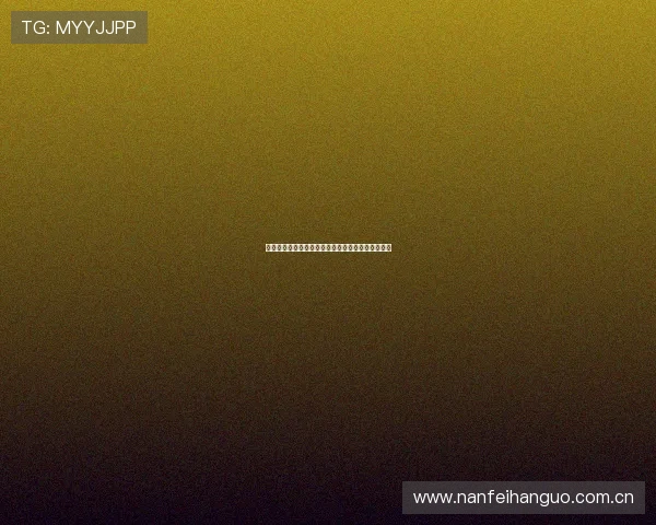 挪威对阵法国比赛精彩瞬间回顾及双方球员表现点评 挪威对阵法国比赛精彩瞬间回顾及双方球员表现点评